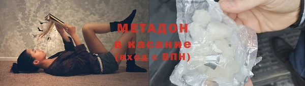 экстази Алзамай