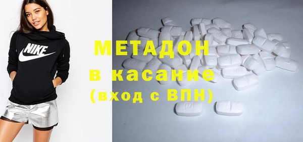 экстази Алзамай