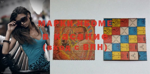 экстази Алзамай