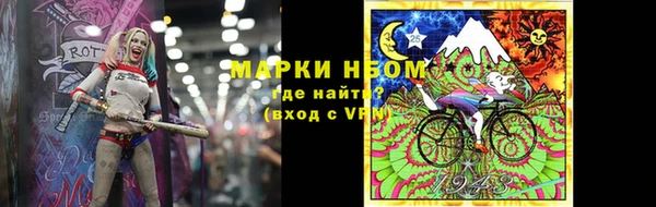 экстази Алзамай