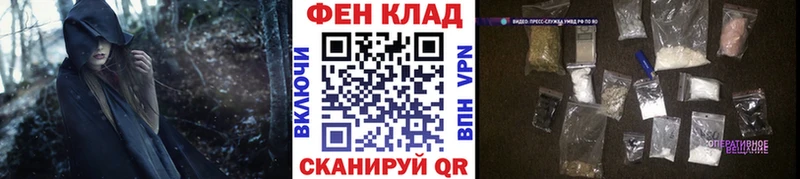Метамфетамин Декстрометамфетамин 99.9% Павлово