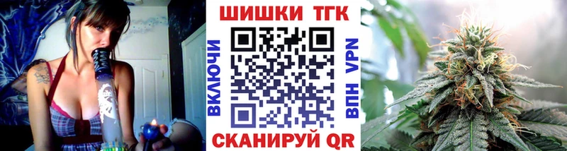 hydra как зайти  закладки  Павлово  Бошки Шишки тримм 
